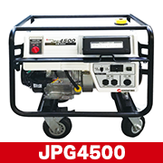 火山防災 発電機